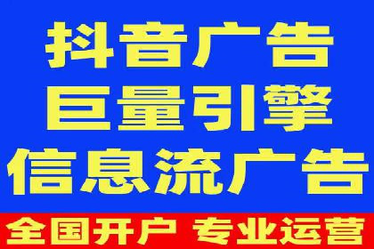 如何在移动端成功投放信息流广告——XX应用实例